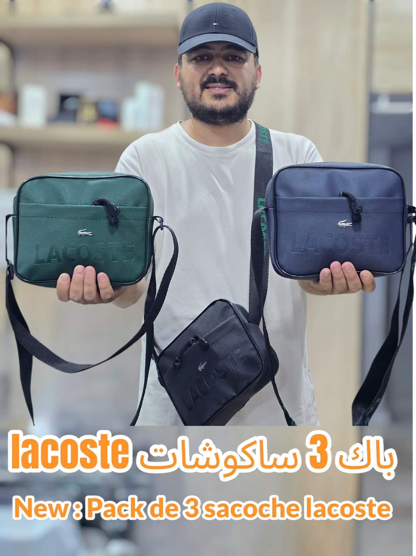 pack sacoches